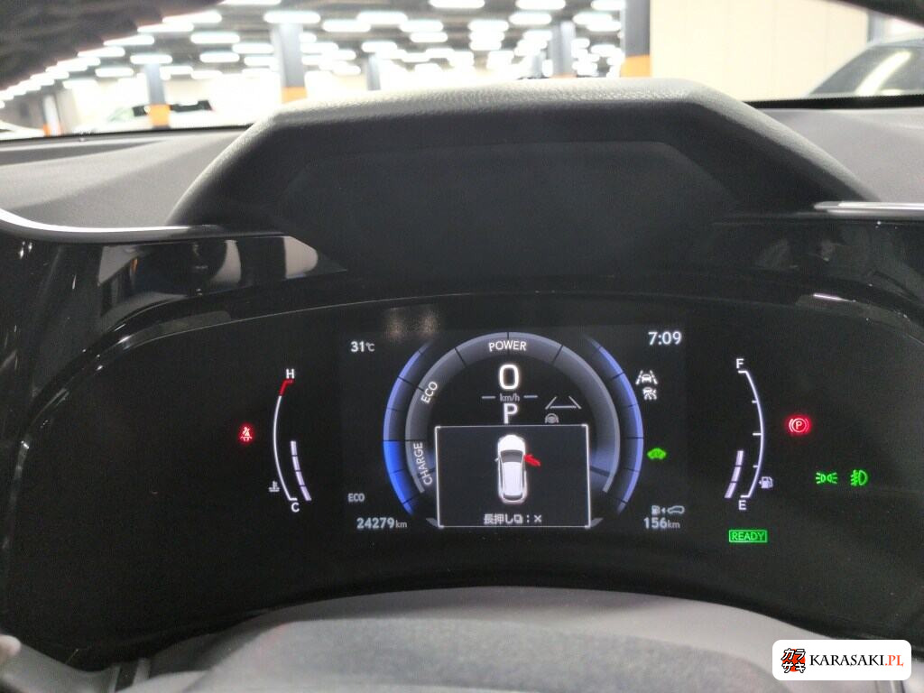 Lexus NX 2023 z aukcji japońskiej