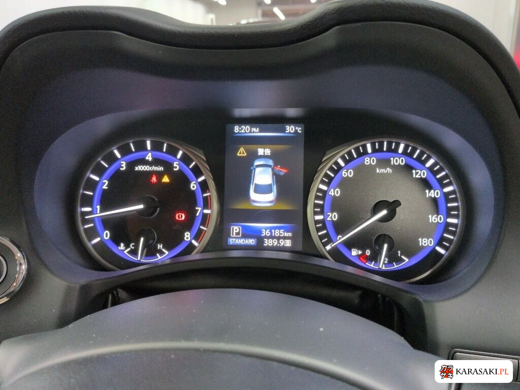 Nissan Skyline 2014 z aukcji japońskiej