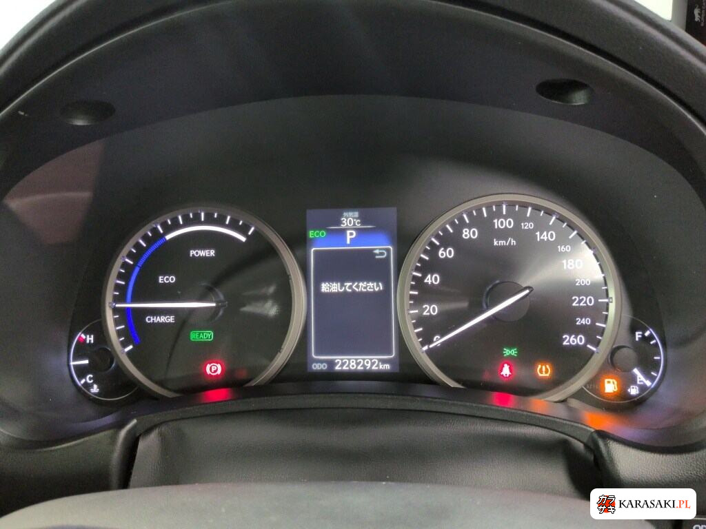 Lexus NX 2015 z aukcji japońskiej
