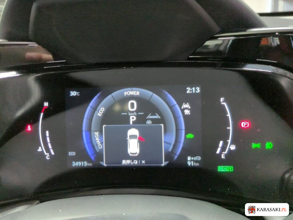Lexus NX 2022 z aukcji japońskiej