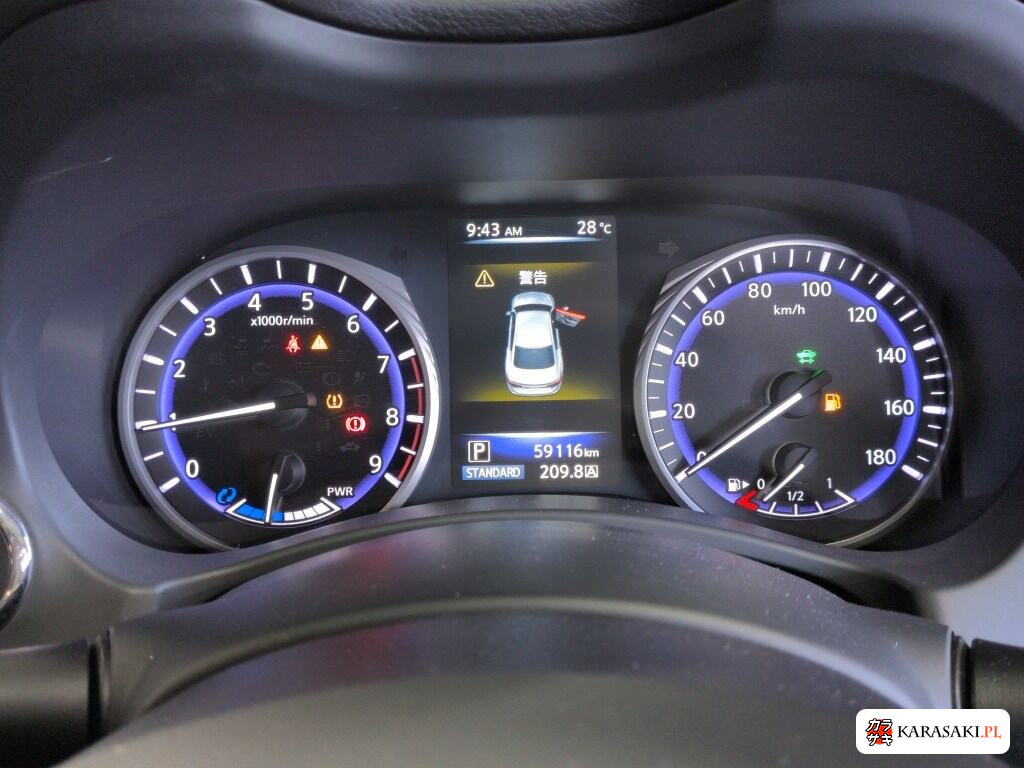 Nissan Skyline 2015 z aukcji japońskiej