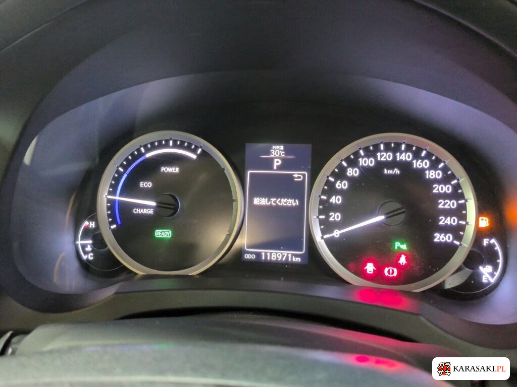 Lexus RC 2015 z aukcji japońskiej