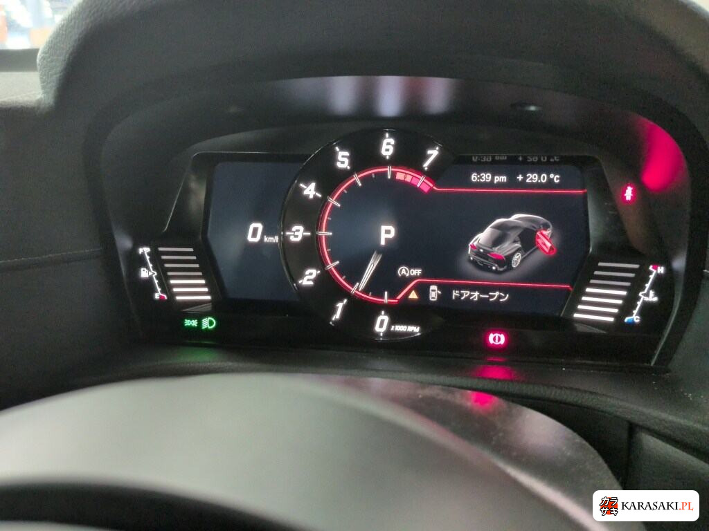 Toyota Supra 2019 z aukcji japońskiej