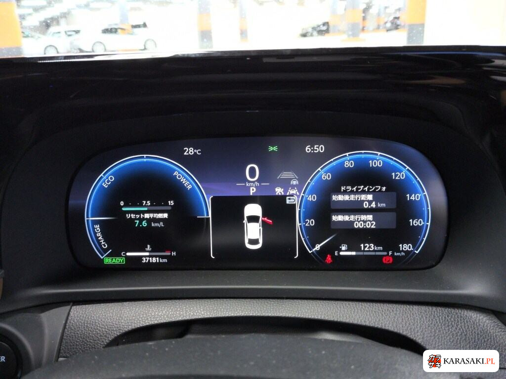 Toyota Crown Crossover 2023 z aukcji japońskiej