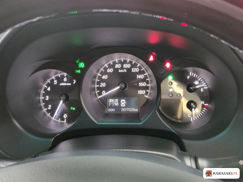 Lexus GS 2008 z aukcji japońskiej