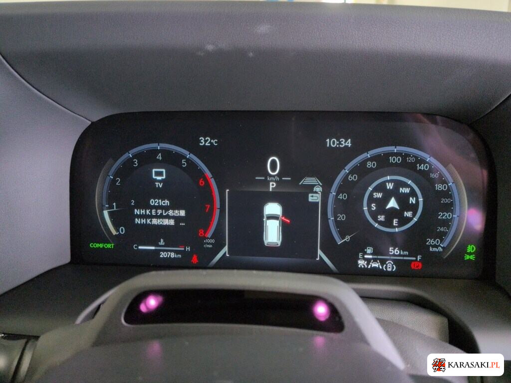 Lexus GX 2025 z aukcji japońskiej