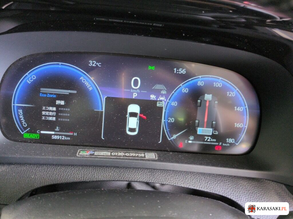 Toyota Crown Crossover 2023 z aukcji japońskiej