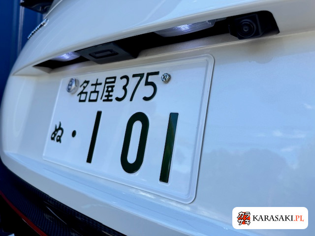 Nissan GT-R 2016 z aukcji japońskiej