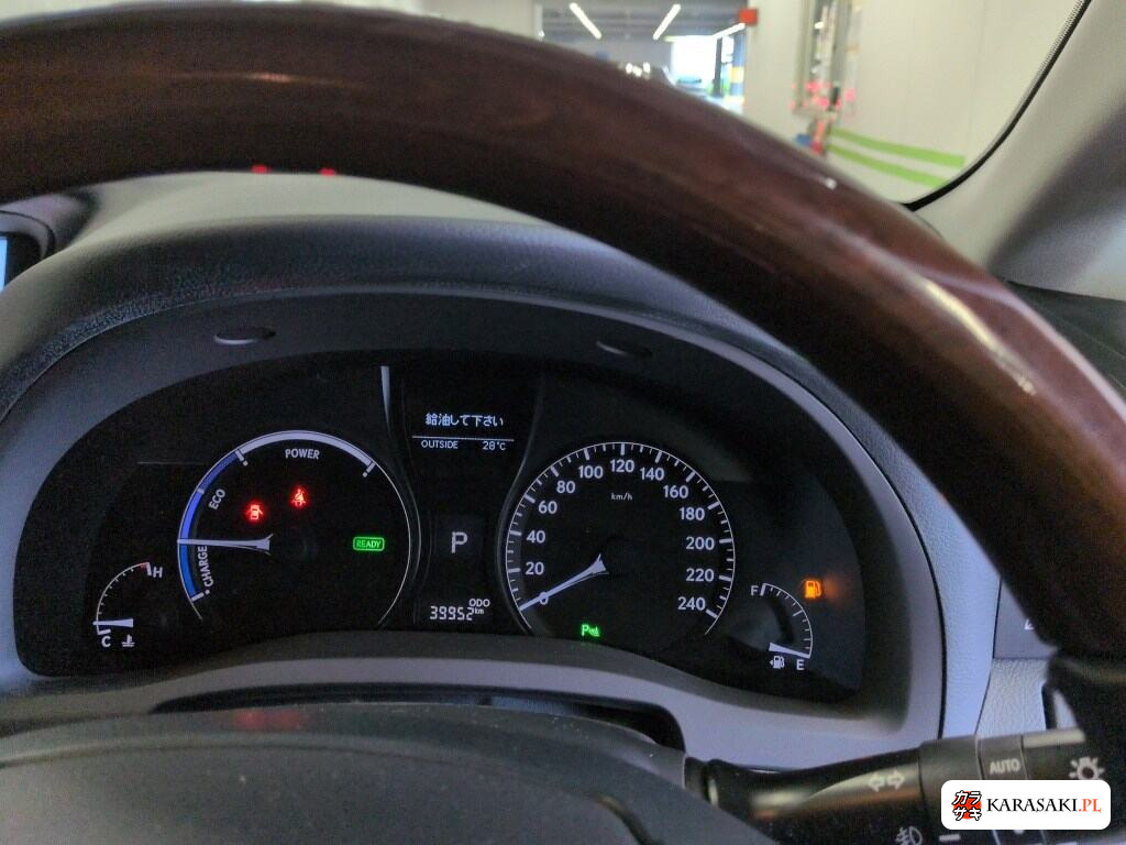 Lexus RX 2012 z aukcji japońskiej
