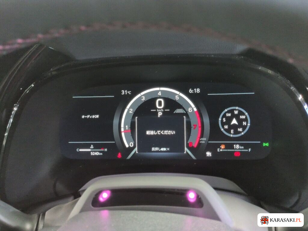 Lexus RX 2025 z aukcji japońskiej