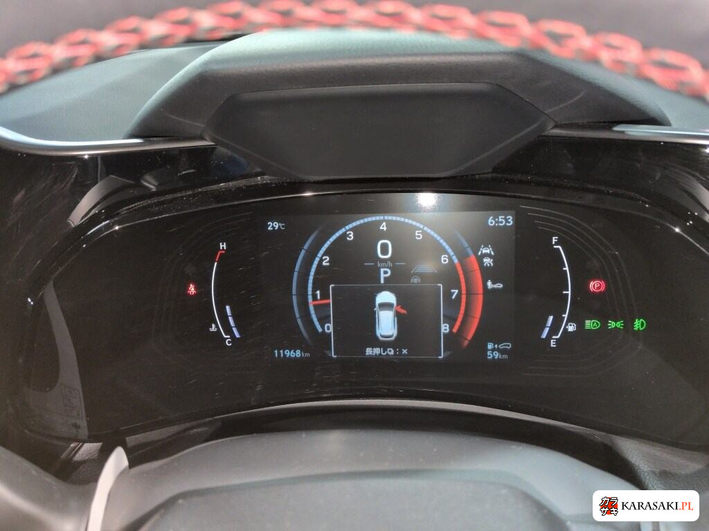 Lexus NX 2022 z aukcji japońskiej