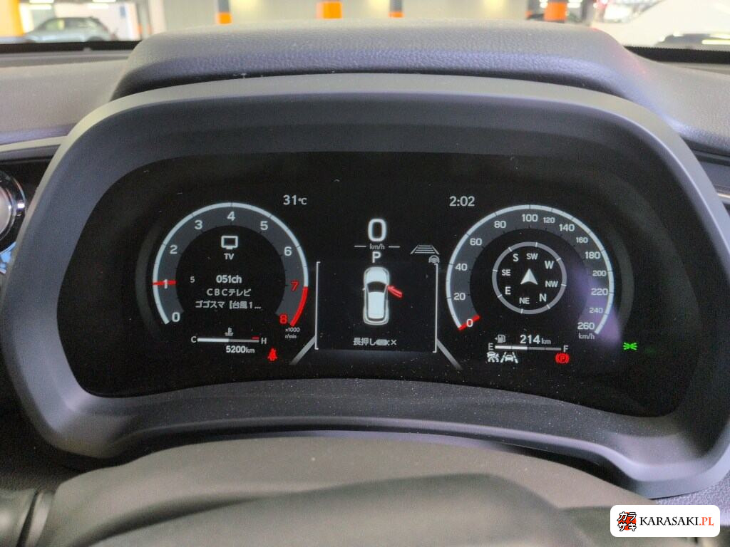 Lexus LBX 2025 z aukcji japońskiej