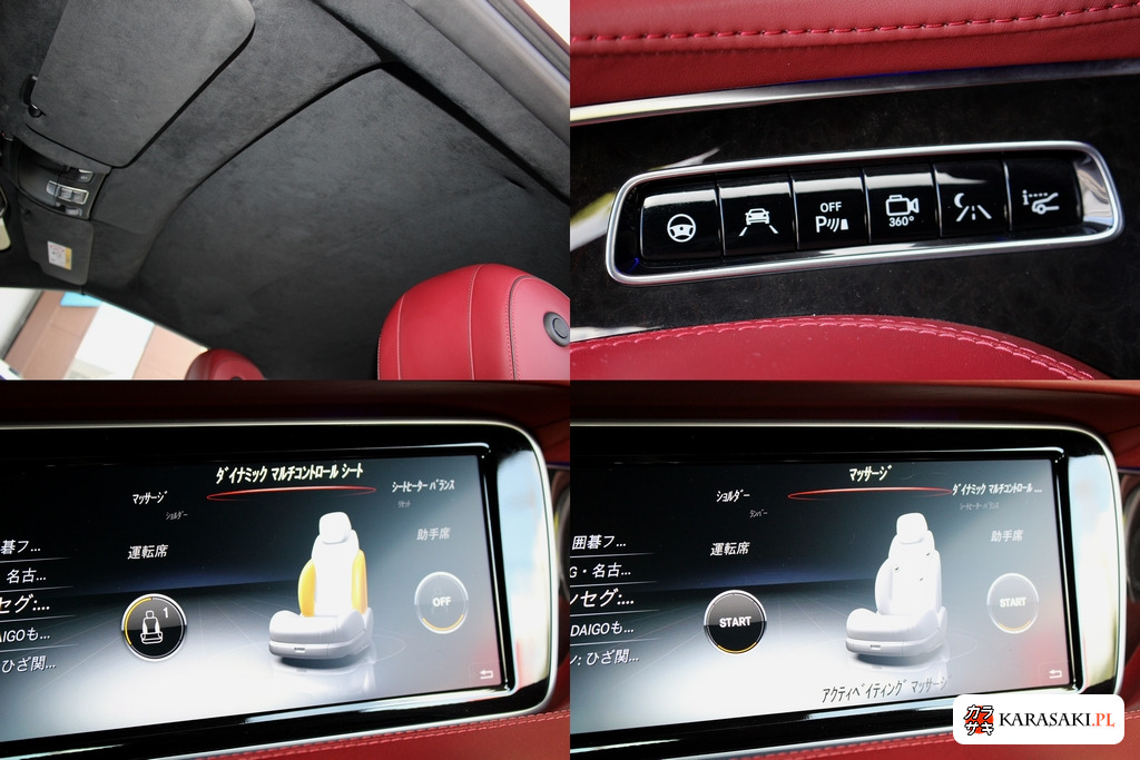 Mercedes-AMG S-Class 2017 z aukcji japońskiej