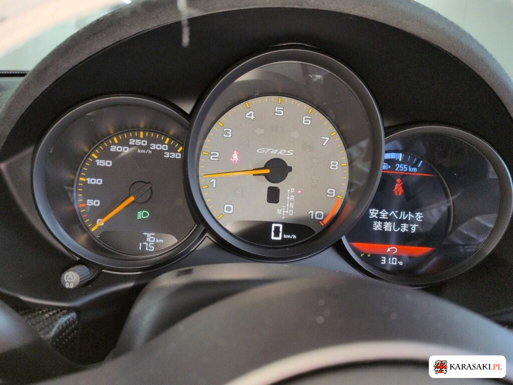 Porsche 718 Cayman 2024 z aukcji japońskiej