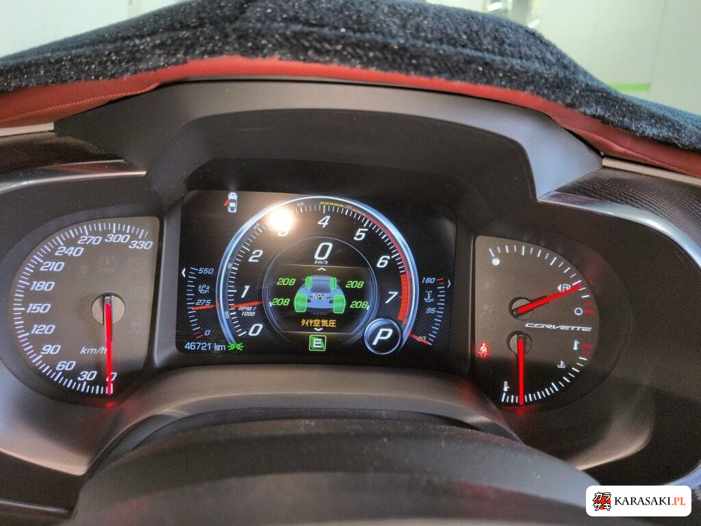 Chevrolet Corvette 2018 z aukcji japońskiej