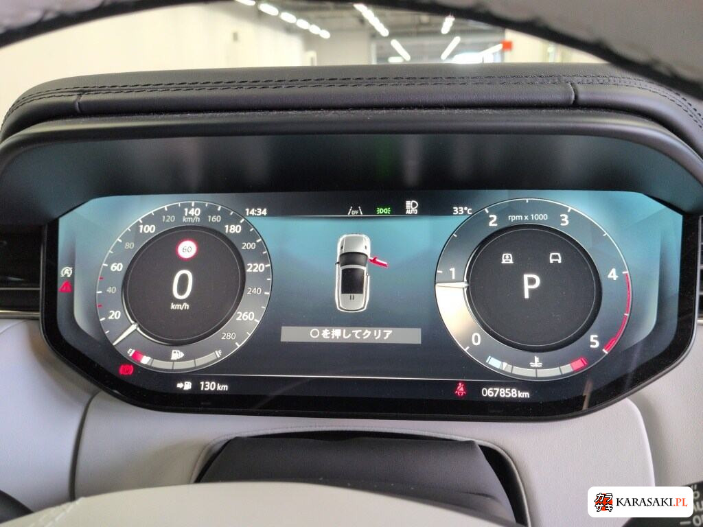 Land Rover Range Rover Sport 2024 z aukcji japońskiej