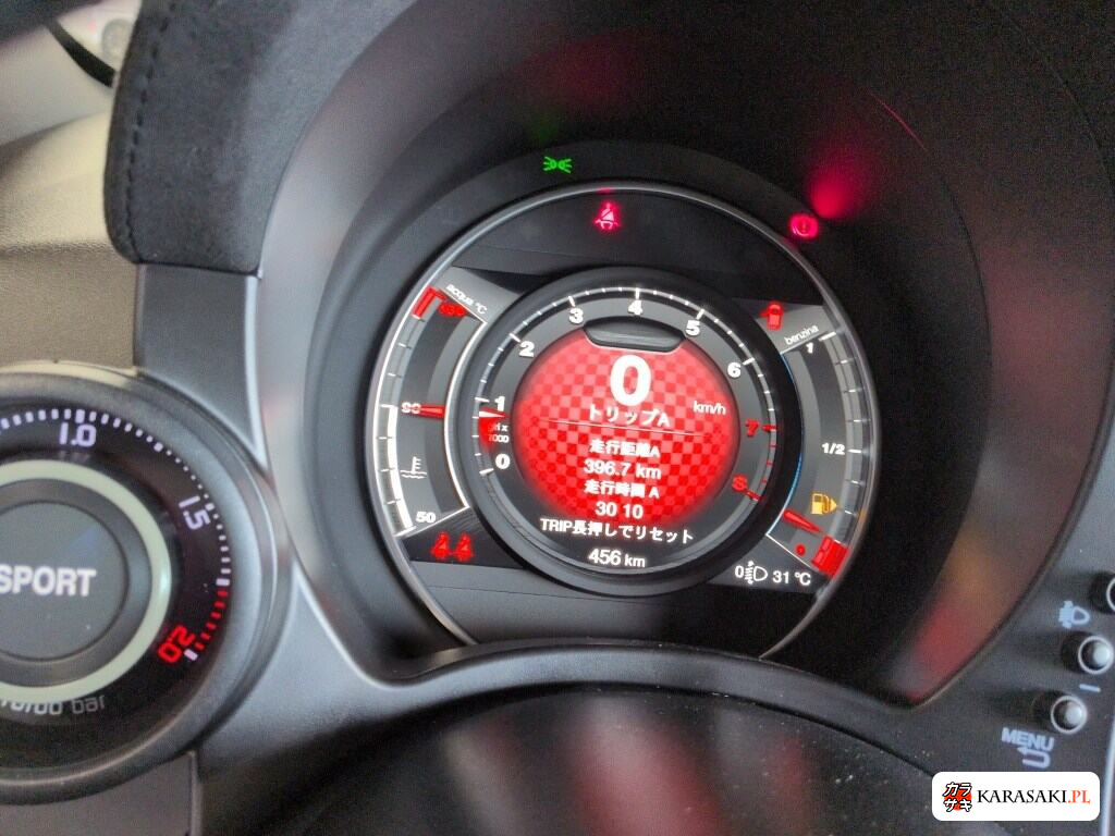 Abarth 695 2024 z aukcji japońskiej