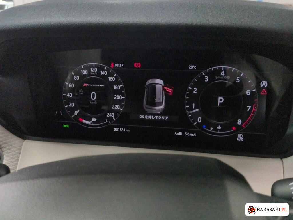 Land Rover Range Rover Velar 2020 z aukcji japońskiej