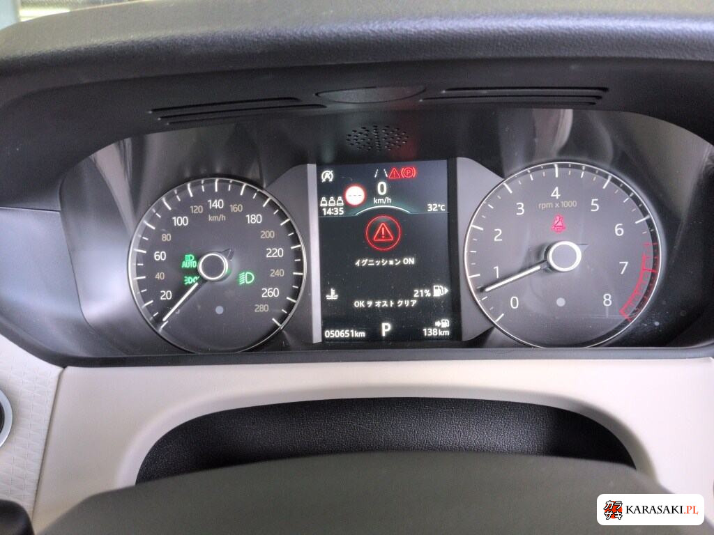 Land Rover Range Rover Velar 2020 z aukcji japońskiej