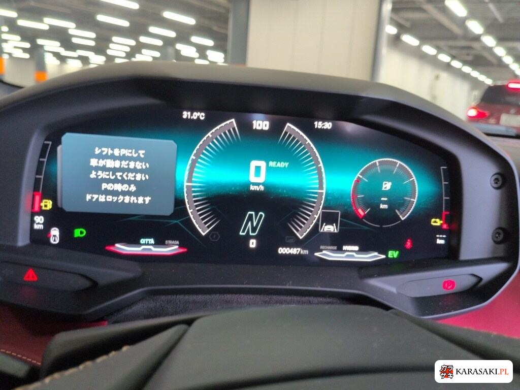Lamborghini ZC40 2026 z aukcji japońskiej
