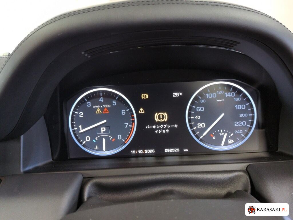 Land Rover Range Rover Vogue 2011 z aukcji japońskiej