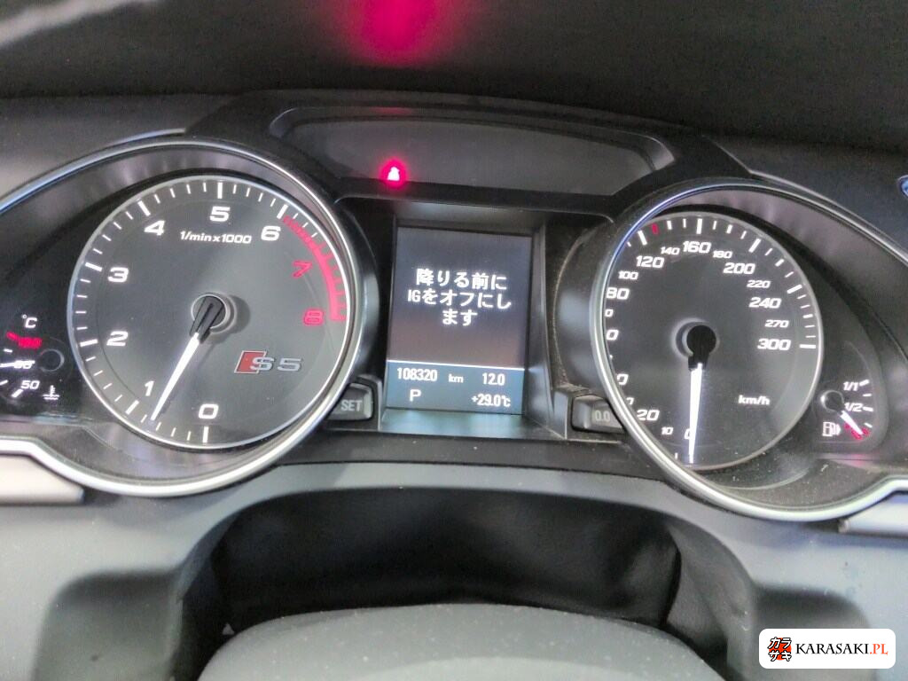 Audi S5 Sportback 2013 z aukcji japońskiej
