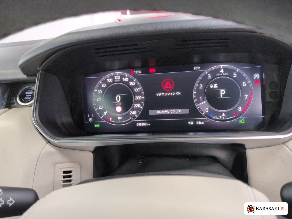 Land Rover Range Rover Sport 2021 z aukcji japońskiej