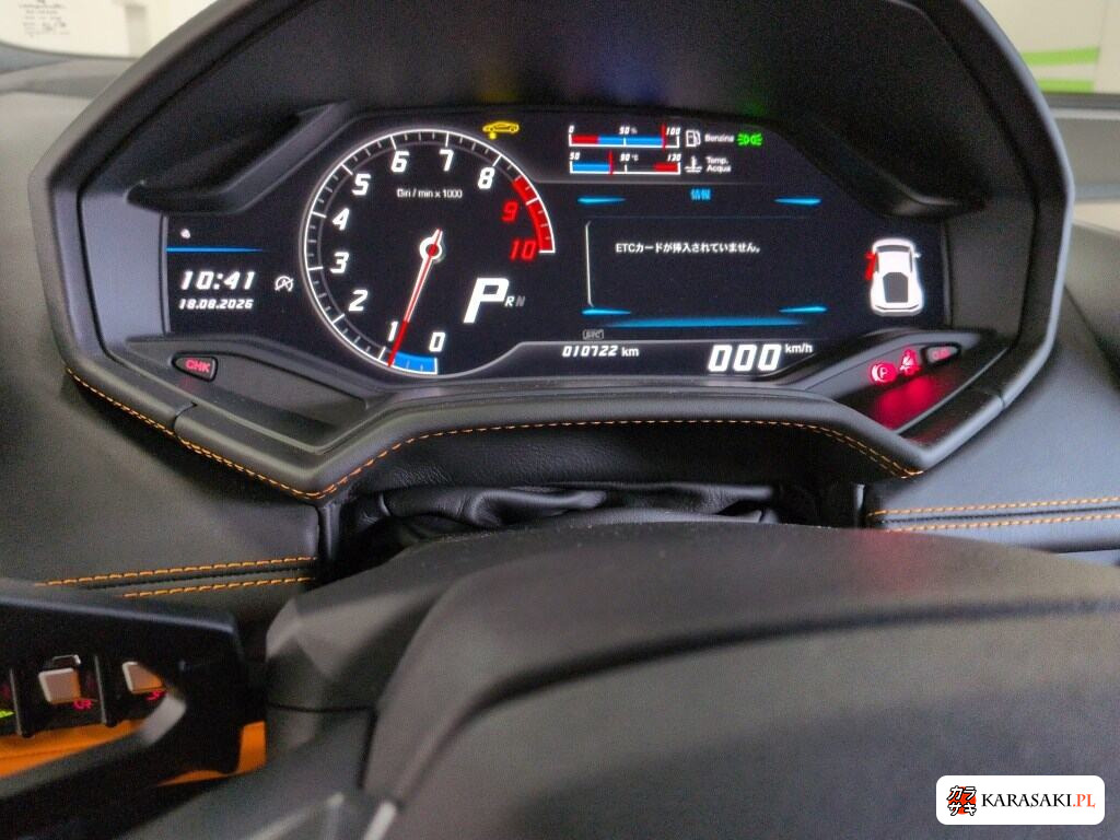 Lamborghini Huracan 2015 z aukcji japońskiej