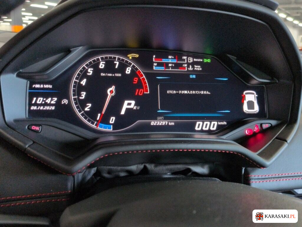 Lamborghini Huracan 2014 z aukcji japońskiej