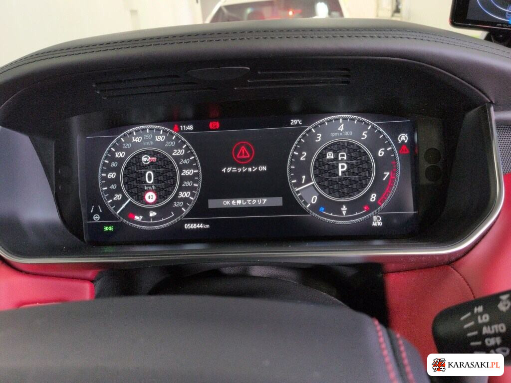 Land Rover Range Rover Sport 2021 z aukcji japońskiej