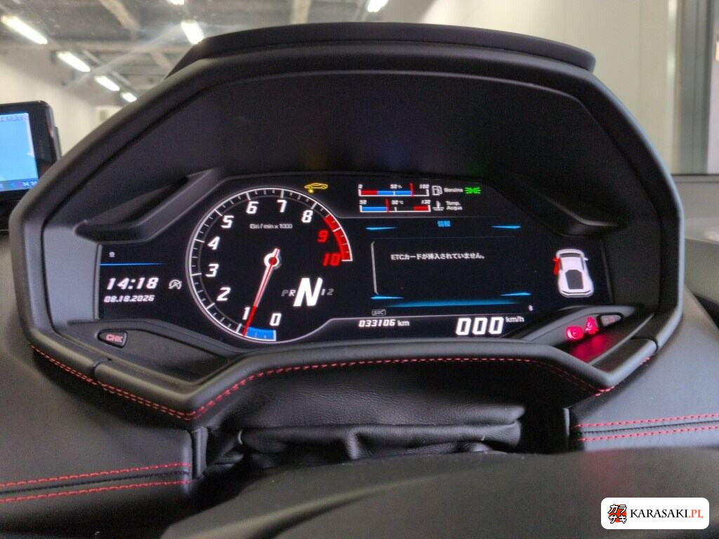Lamborghini Huracan 2015 z aukcji japońskiej