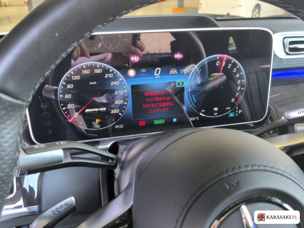 2025 Mercedes-AMG S-Class 4D 4WD S63 E Performance 6