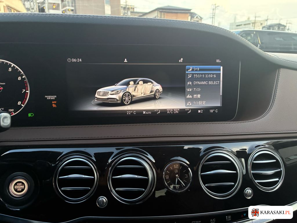 Mercedes-Benz S-Class 2019 z aukcji japońskiej