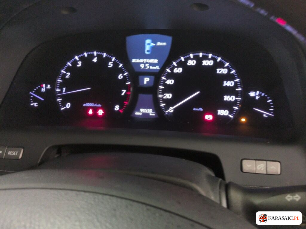 Lexus LS 2006 z aukcji japońskiej