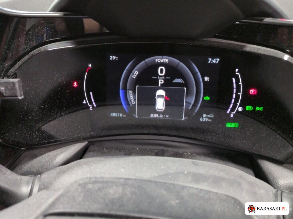 Lexus NX 2023 z aukcji japońskiej