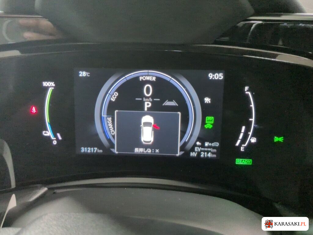 Lexus NX 2023 z aukcji japońskiej