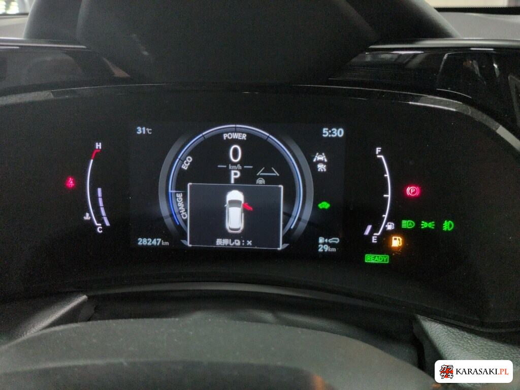 Lexus NX 2023 z aukcji japońskiej