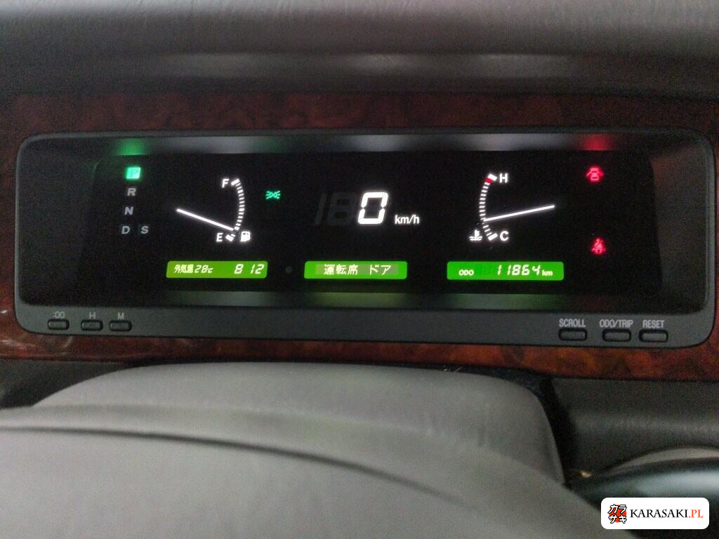Toyota Century 2015 z aukcji japońskiej