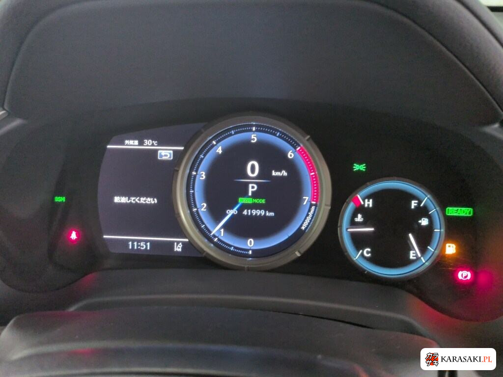 Lexus RX 2020 z aukcji japońskiej