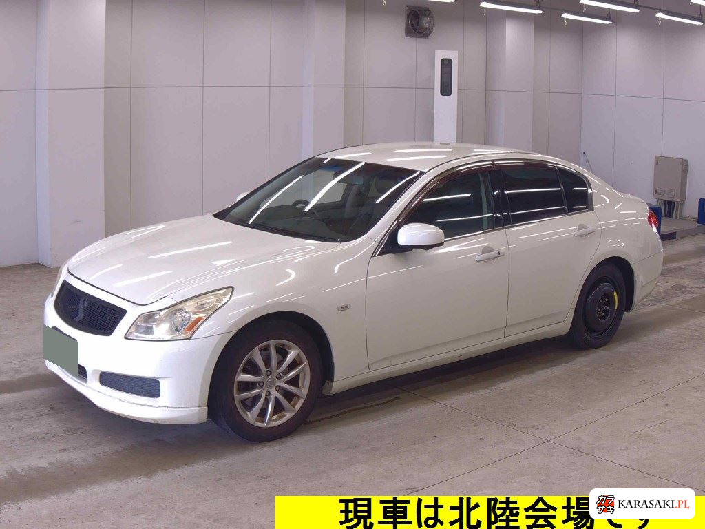 Nissan Skyline 2007 z aukcji japońskiej