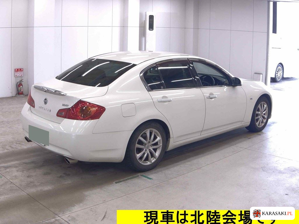 Nissan Skyline 2007 z aukcji japońskiej
