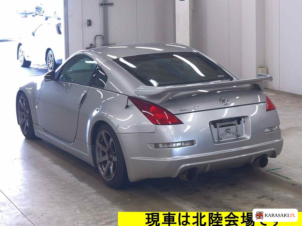 Nissan Fairlady Z 2002 z aukcji japońskiej