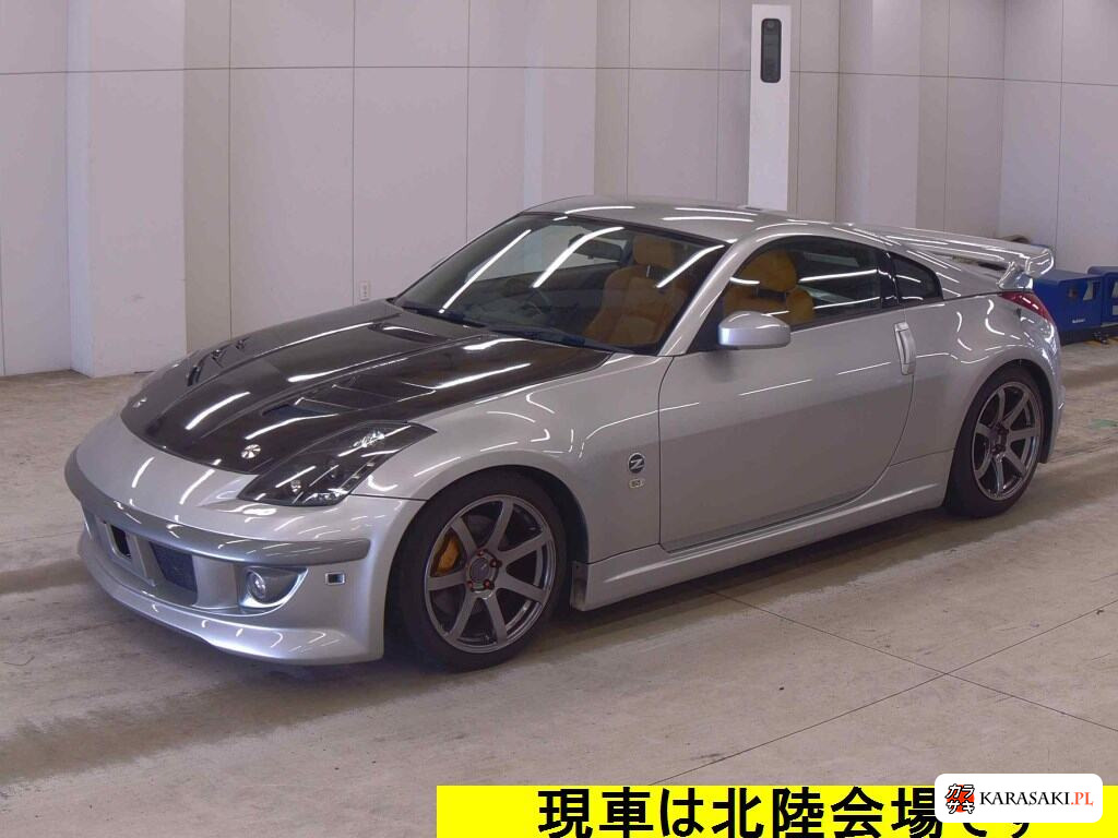 Nissan Fairlady Z 2002 z aukcji japońskiej