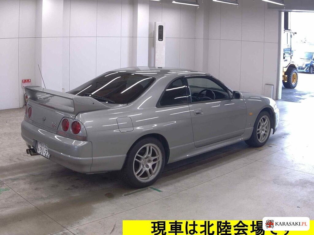 Nissan Skyline 1997 z aukcji japońskiej