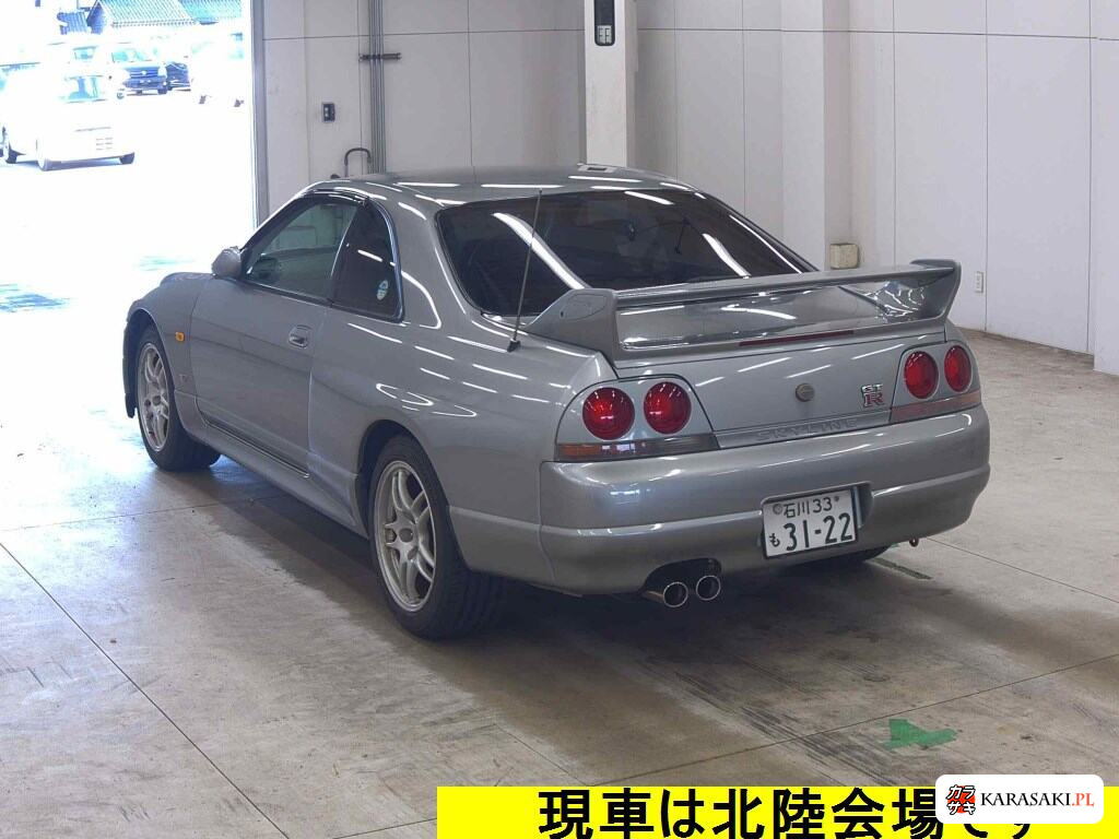 Nissan Skyline 1997 z aukcji japońskiej