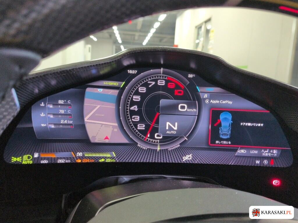 2025 Ferrari 296GTS 6