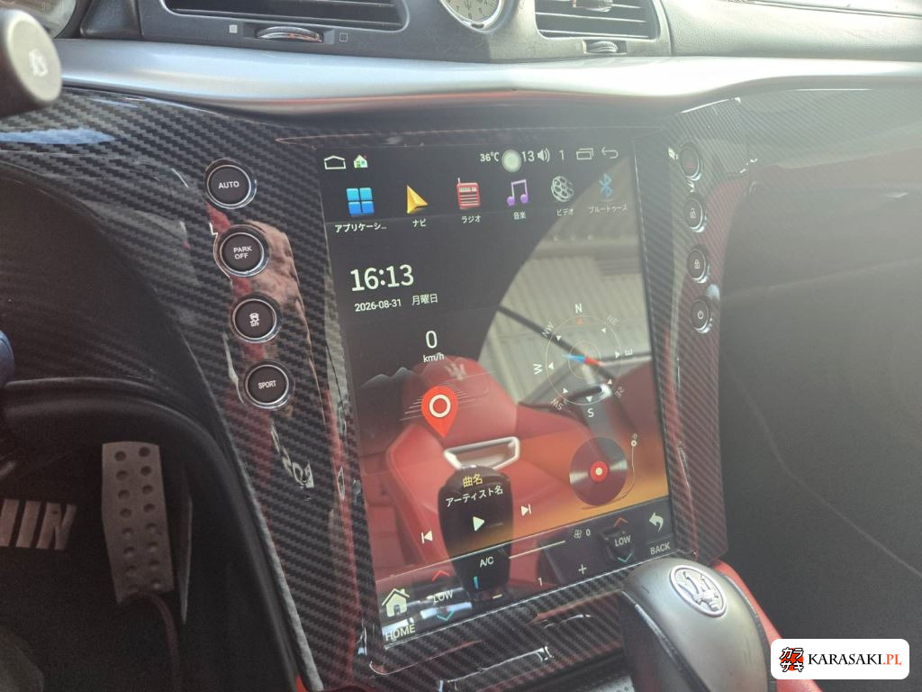 2014 Maserati Grancabrio Sports 11