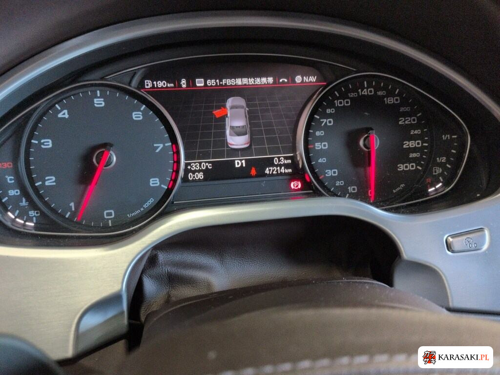 2012 Audi A8 4WD L 4.2FSI Quattro 6