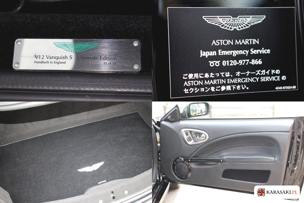 2007 Aston Martin Vanquish CP S Ultimate Coupe 8