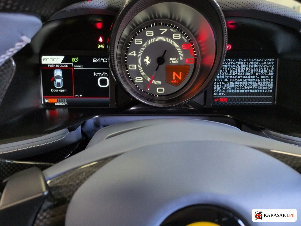 2020 Ferrari 812SUPERFAST Superfast 6
